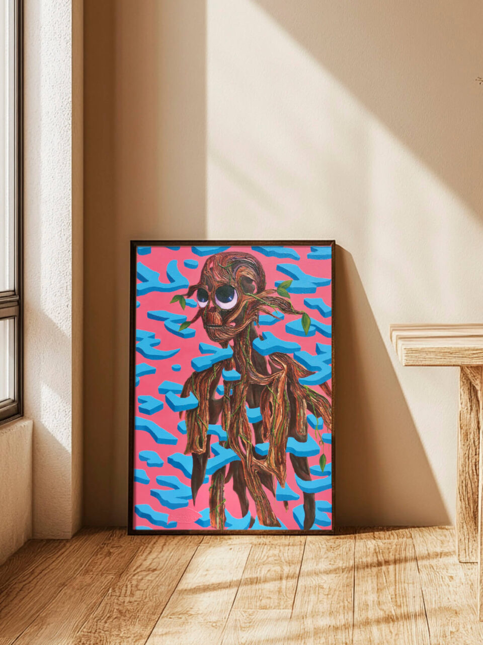 Nathaniel Bolarinwa Poster